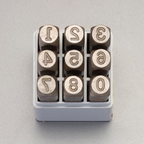 ESCO 2.4mm Number Engraving Set EA591HR-2