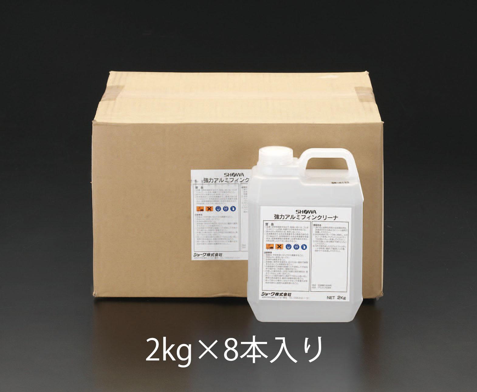 2.0kg Heavy-Duty Aluminum Fin Cleaner (8 pcs) EA115-36