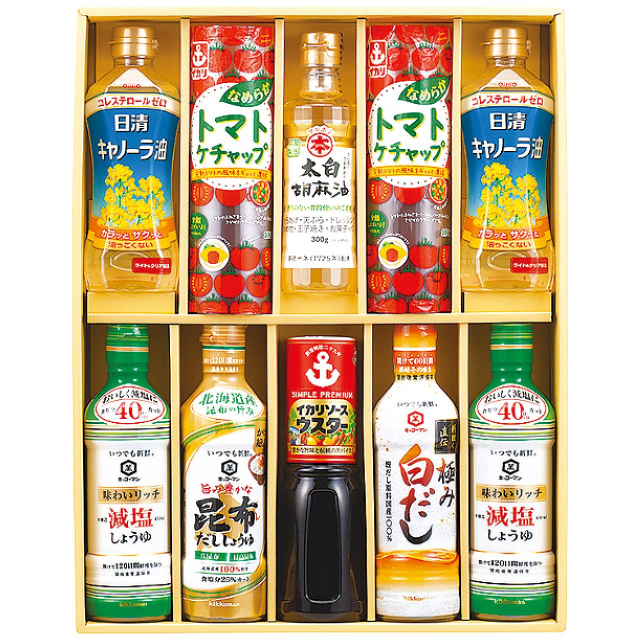 Kikkoman & Seasoning Variety Set KSM-100N KSM-100N