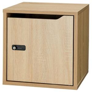 Asuka Locker Assembled Wooden Storage Box SB900WD Dial Lock Connectable Shelf Board