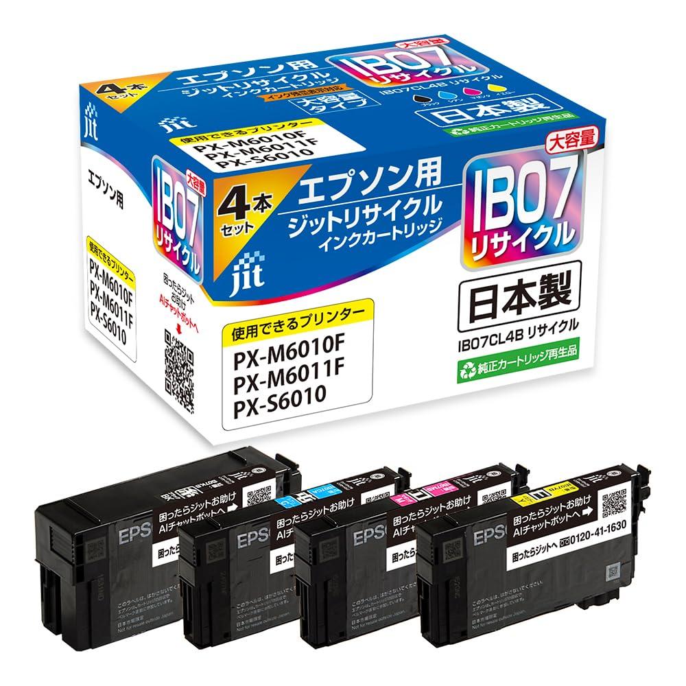 Ink Epson EPSON IB07 Series (4-color set)