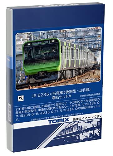 TOMYTEC TOMIX N Gauge JR E235 Series 0 Late Model・Yamanote Line Extension Set A 98526 Railroad Model Electric Train