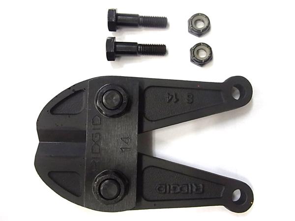 ESCO Replacement Blade (for EA545BT-14) EA545BT-14B