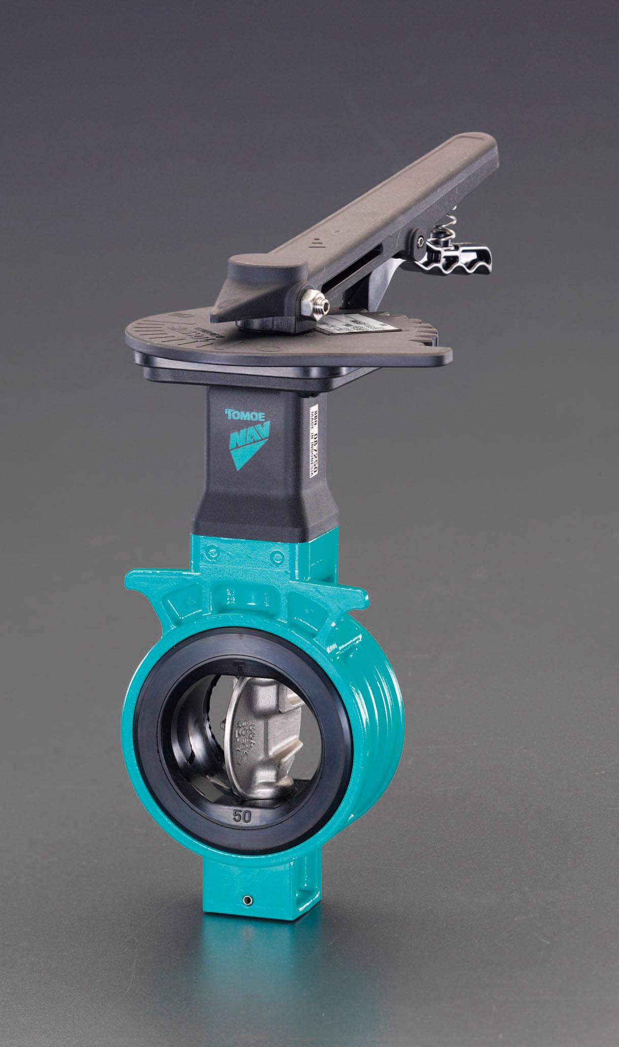 ESCO 2-1/2" Lock Lever Damper EA470EA-24