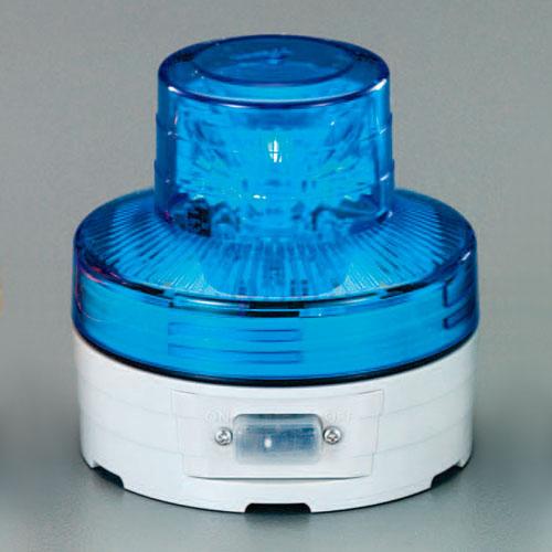 [2 AA batteries] LED Rotating Light (Blue)