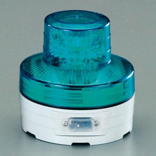 [2 AA batteries] LED Rotating Light (Green)