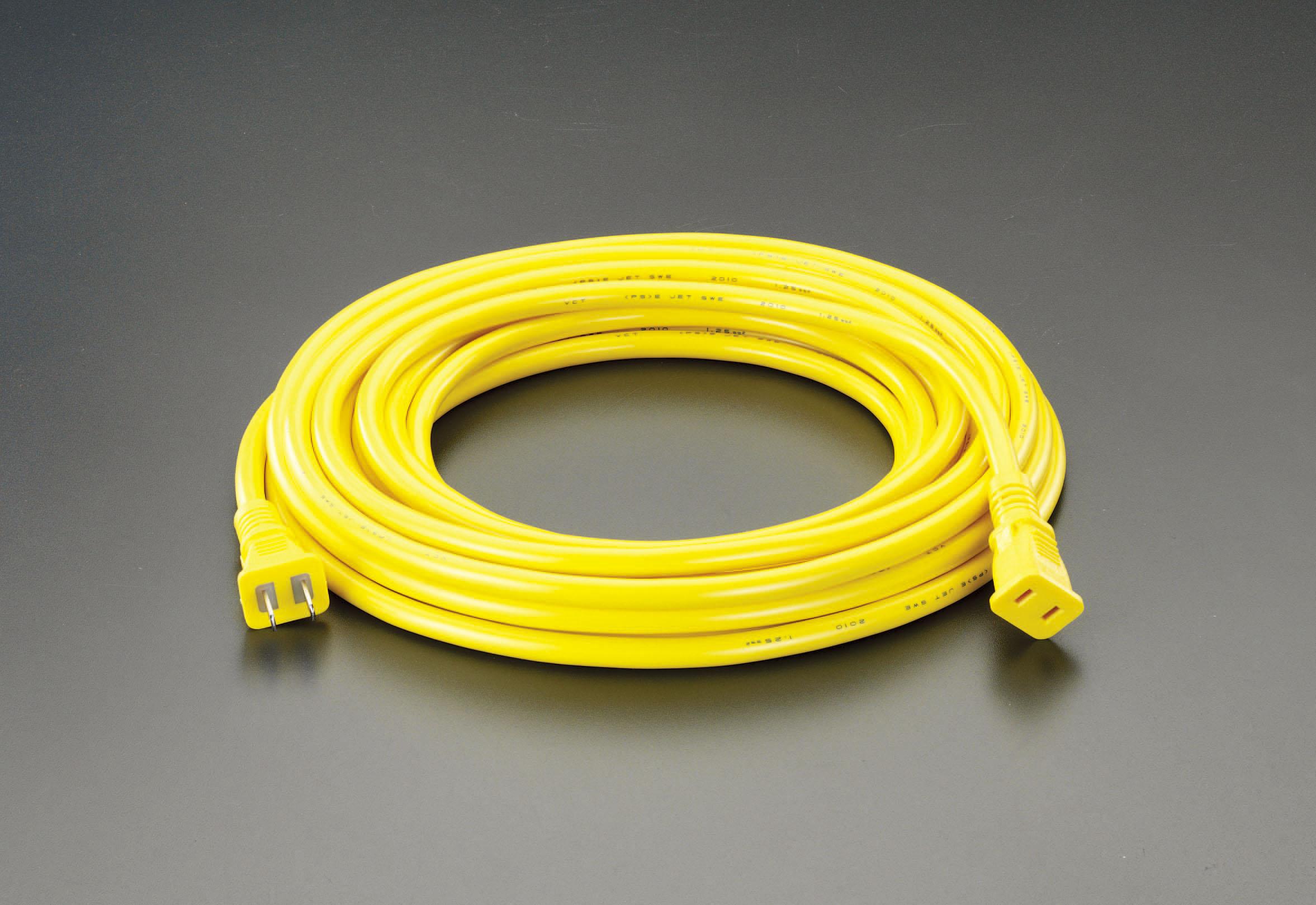 AC125V/15A/20m Extension Cord