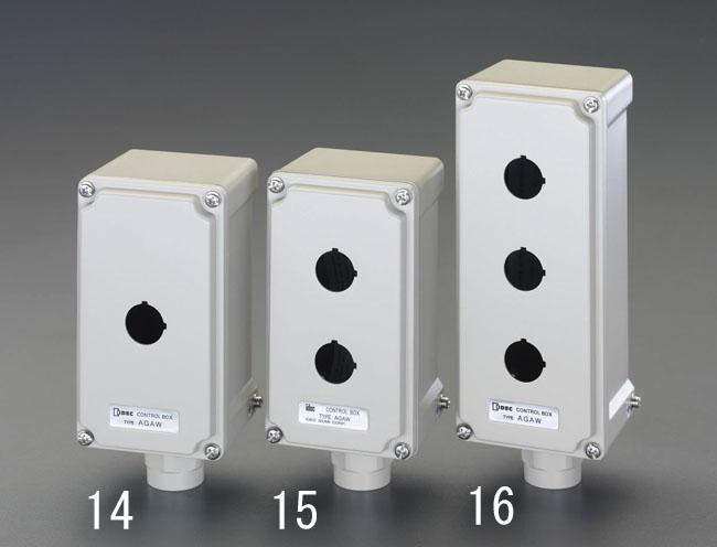 φ22mm / 2-point control box (splash-proof)