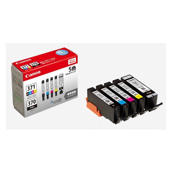 [Canon] Ink Cartridge (5-Color Set / BCI-371+370 / 5MP)