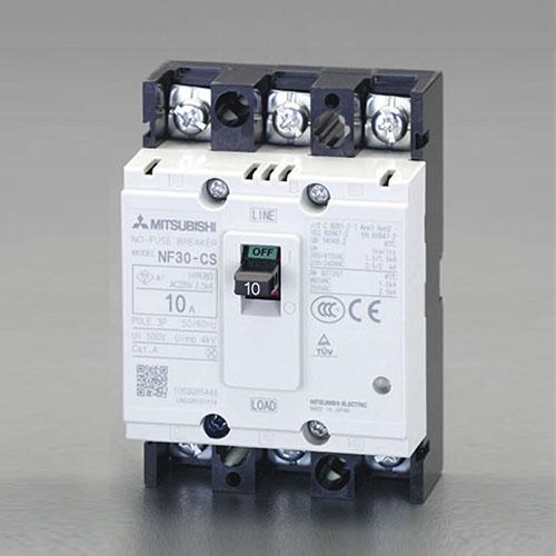 240V/20A/3-pole fuse-less circuit breaker (Frame 50) EA940MM-28