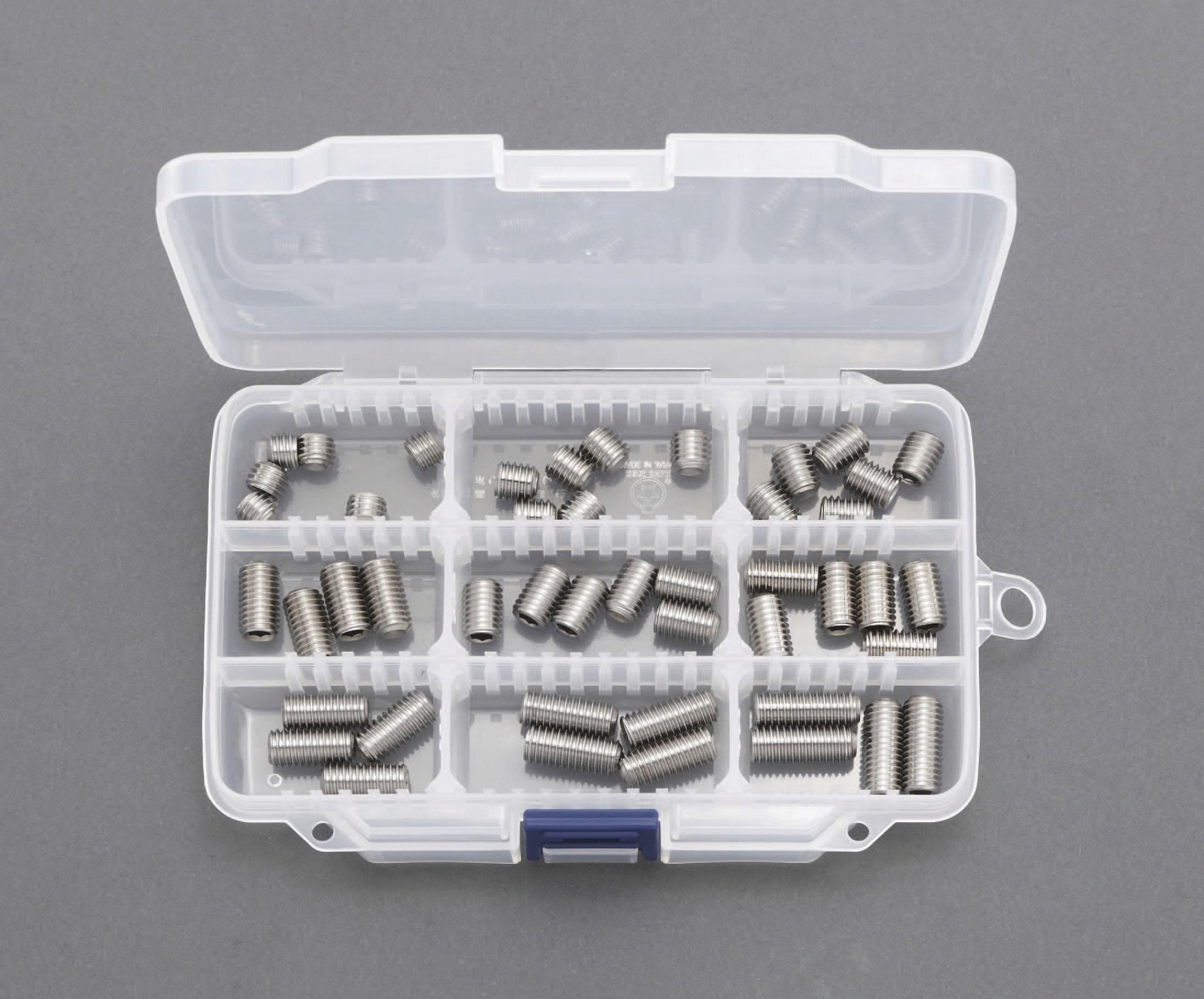 M8 Hex Socket Set Screw Set (Stainless Steel)
