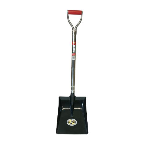 255x300mm / 970mm Shovel (Square-shaped, Stainless Steel Handle)