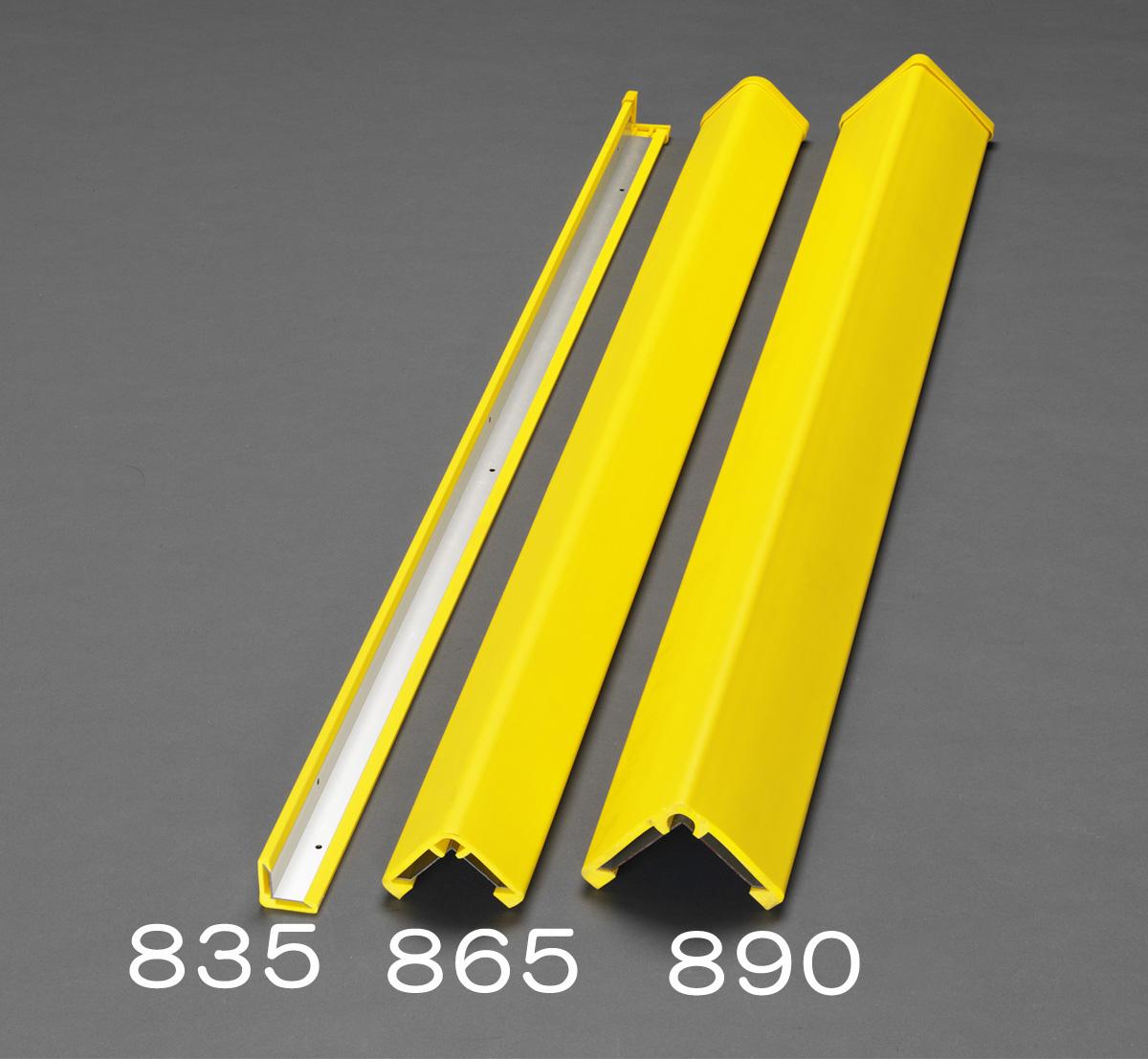 90x90x1000mm Corner Guard (with Metal Base) EA983FG-890