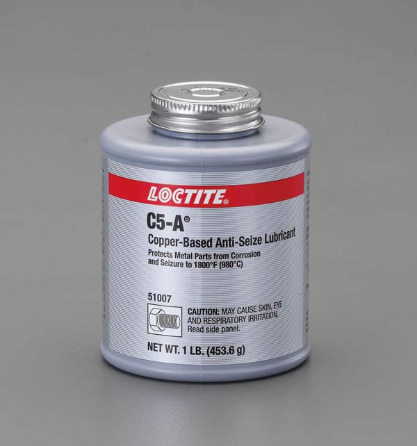 454g Anti-Seize Lubricant