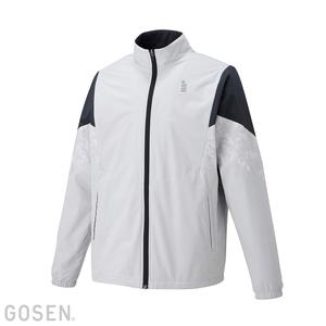 Windbreaker Jacket