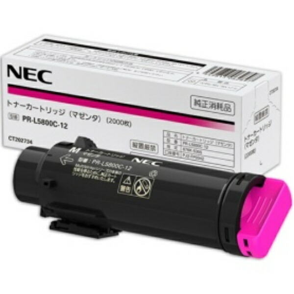 NEC Toner Cartridge Magenta PR-L5800C-12 1 unit
