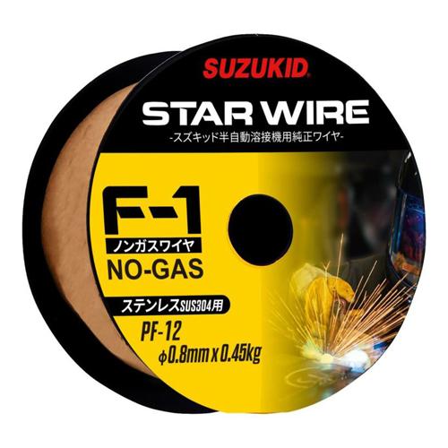 φ0.8 Stainless Steel Wire for Non-Gas Applications