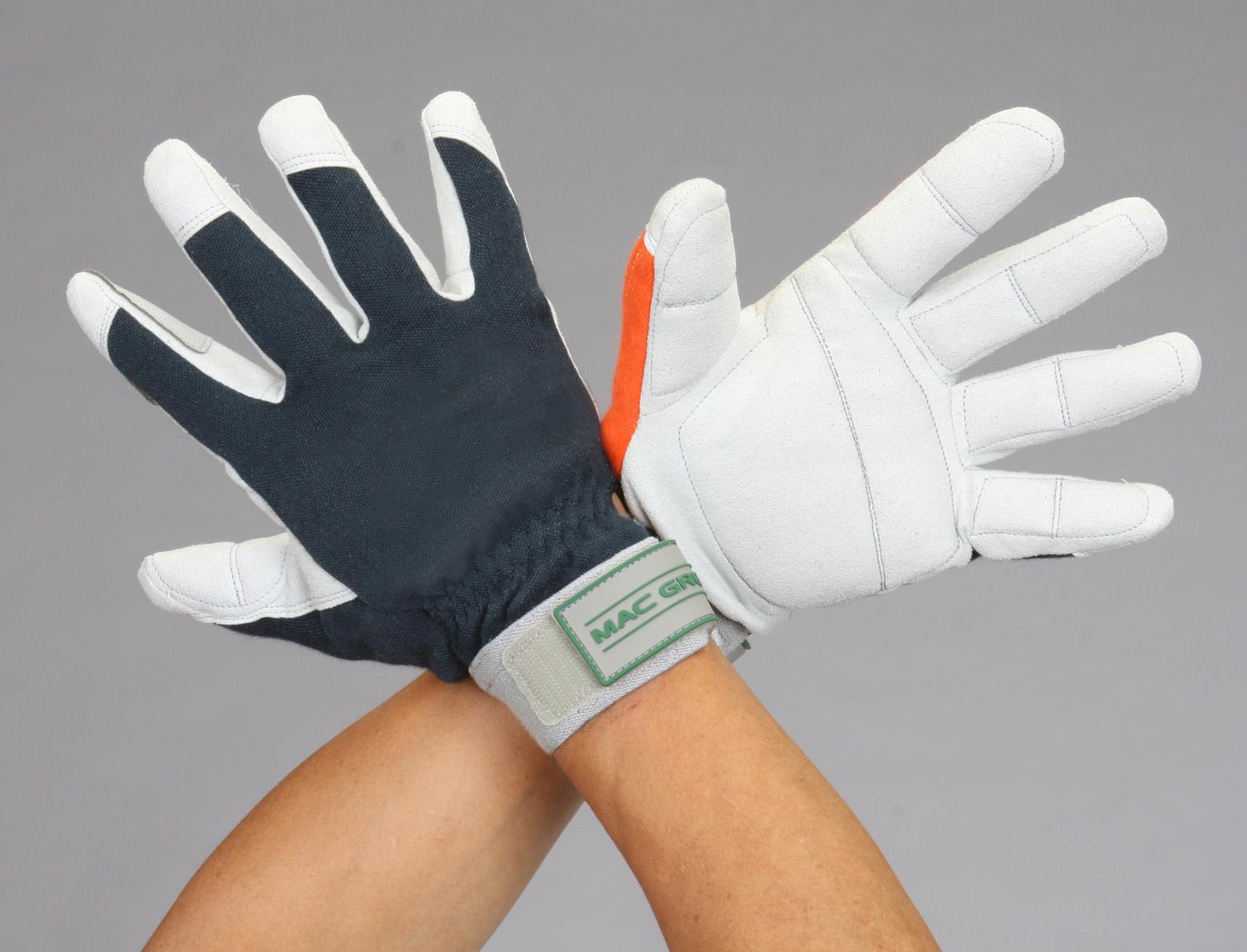 LL/256mm Gloves - Anti-vibration (for chainsaw operation)