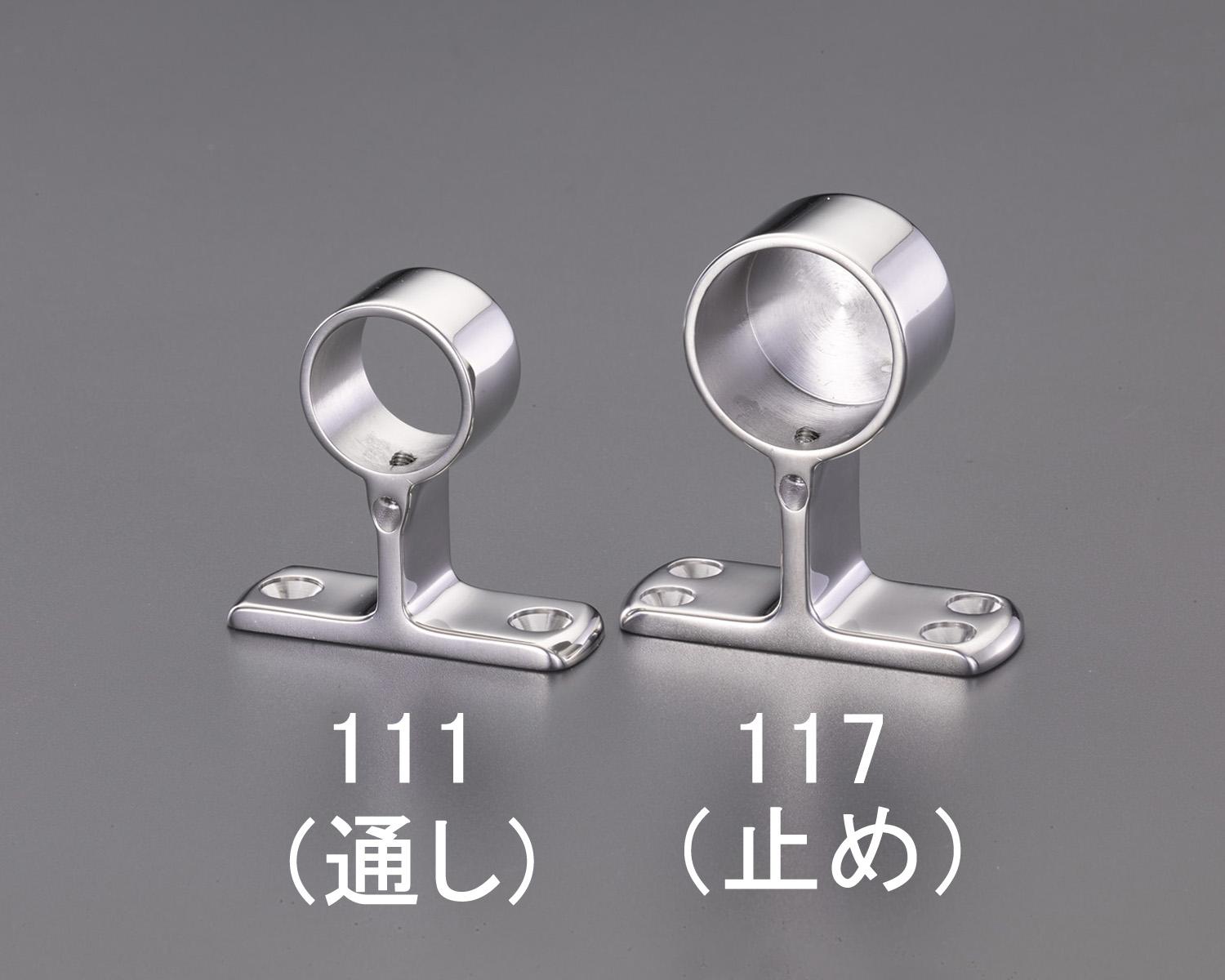 φ32mm Pipe Bracket (Stainless Steel)
