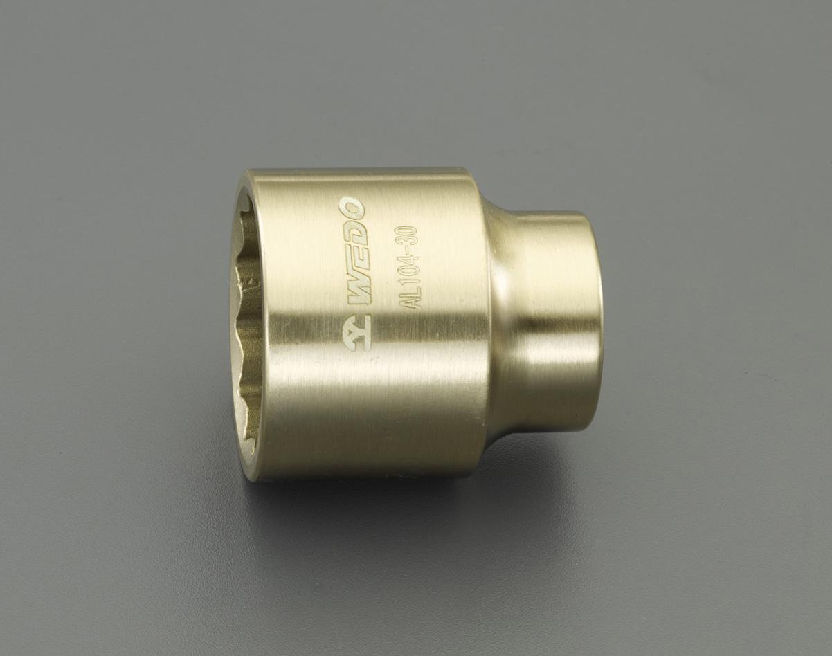 3/4" DR x 21mm Socket (Non-Sparking)