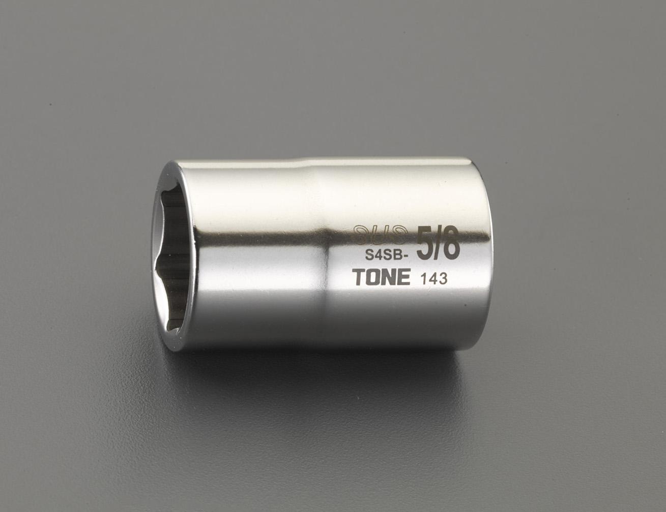 1/2“ Drive x 13/16” Socket (Stainless Steel)