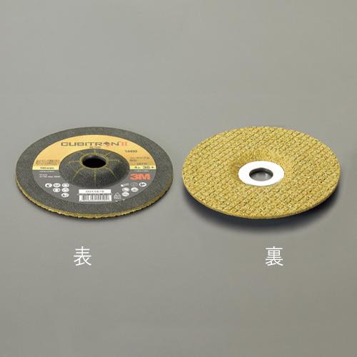 ESCO Flexible Abrasive Sheets (20 sheets) 100x3mm/#60 EA809YN-260
