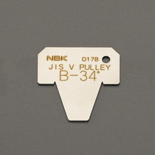 ESCO V-Pulley Groove Gauge (B) 38 EA968AD-8