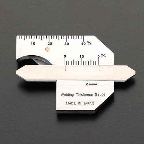 Welding gauge (stainless steel)  70.5 × 46 × 7 mm
