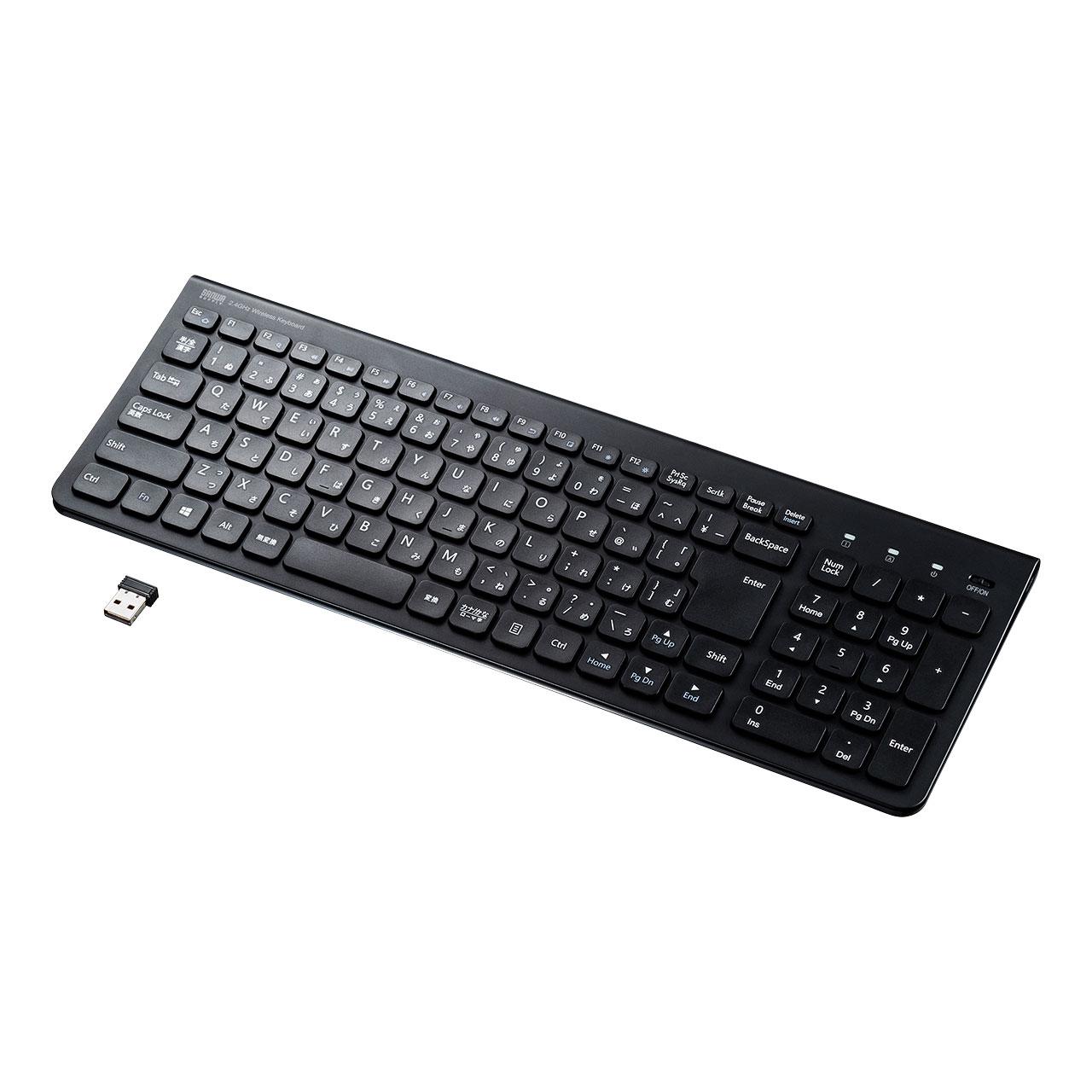 365x127x14mm Wireless Keyboard (with Numeric Keypad)