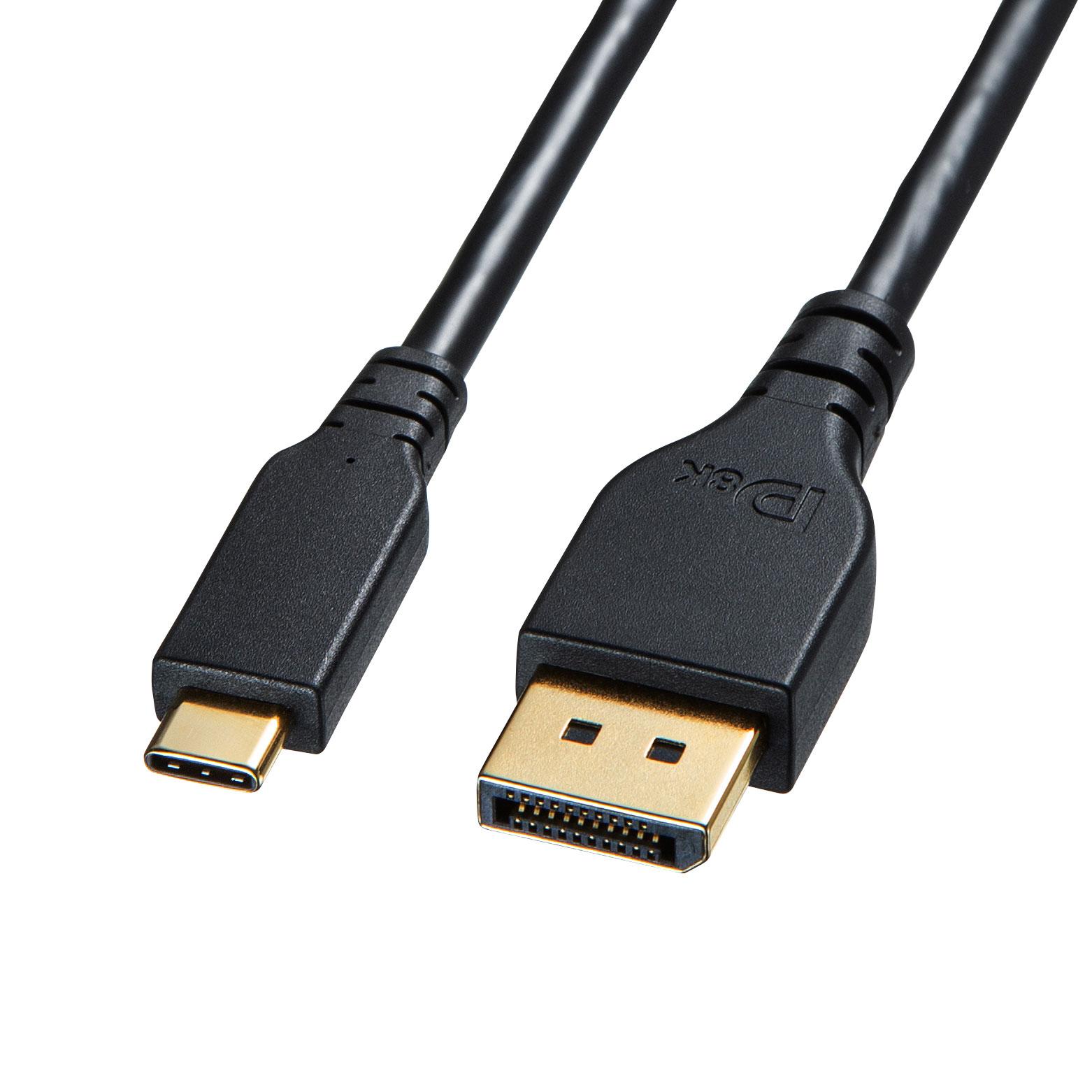 1.0m Type-C to DisplayPort Conversion Cable
