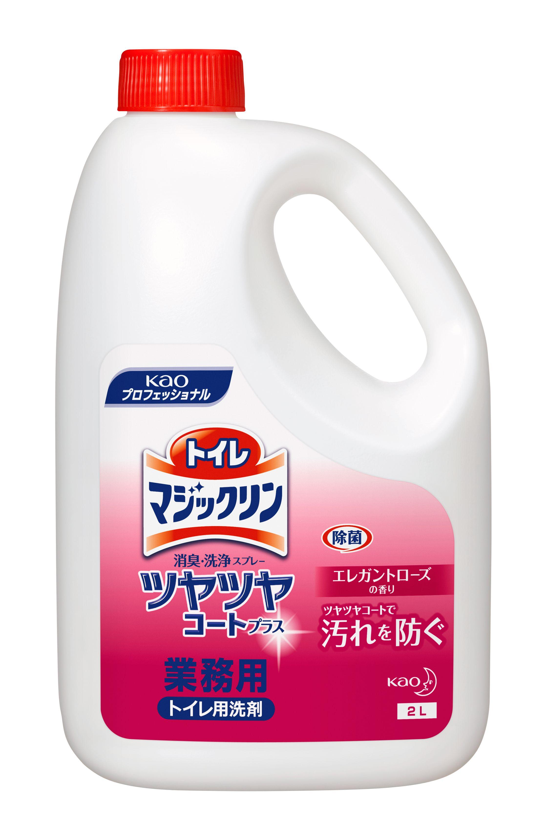 2.0L x 6-Pack Toilet Cleaner (Magic Rin Shiny Coat Plus)