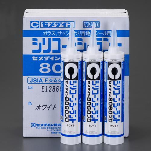 ESCO Silicone Sealant Dark Brown/10 tubes 330mL EA930AN-27A