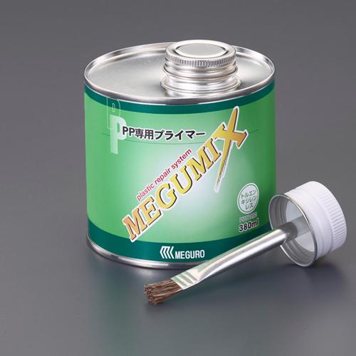 [For EA934BD-1 to 23] 380ml Primer (with brush)