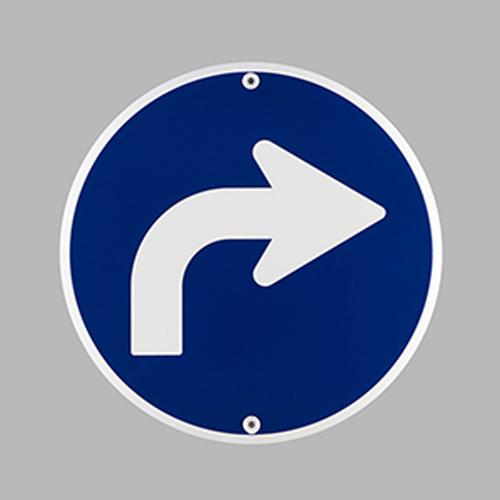 Esco φ600mm Site Signage Right EA983AE-14