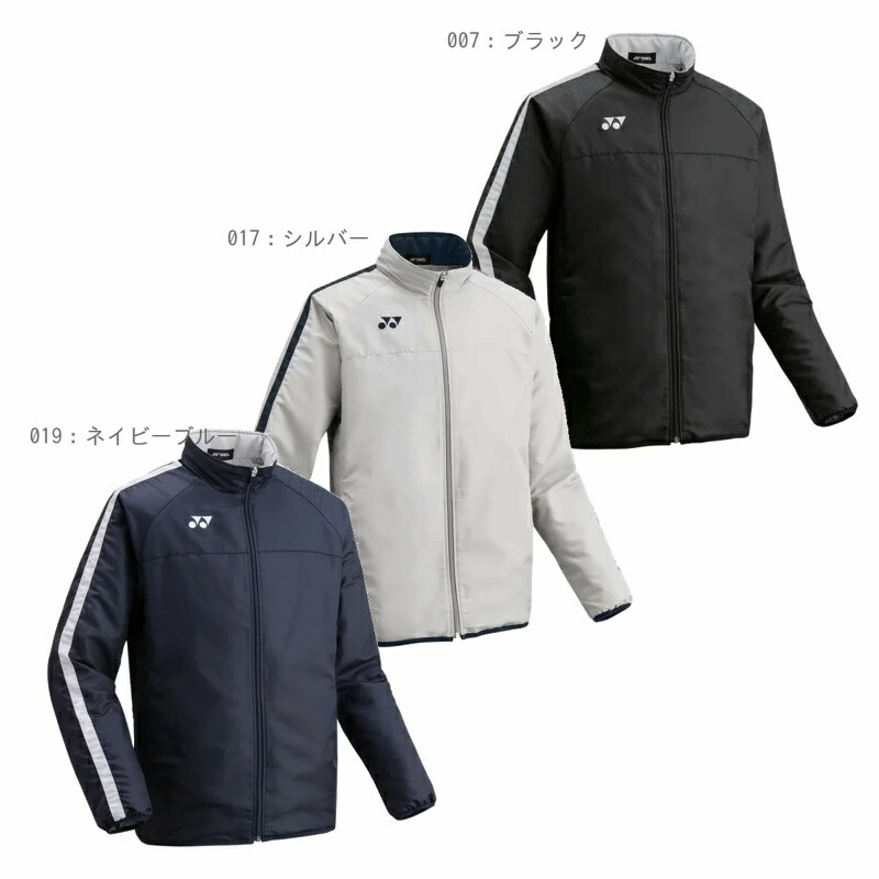 Yonex Uni Lined Warm-Up Jacket FW7001-019 019: Navy Blue M