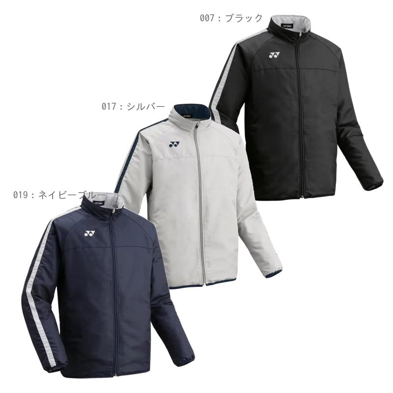 Yonex JR Lined Warm-Up Jacket FW7001J-017 017: Silver J150