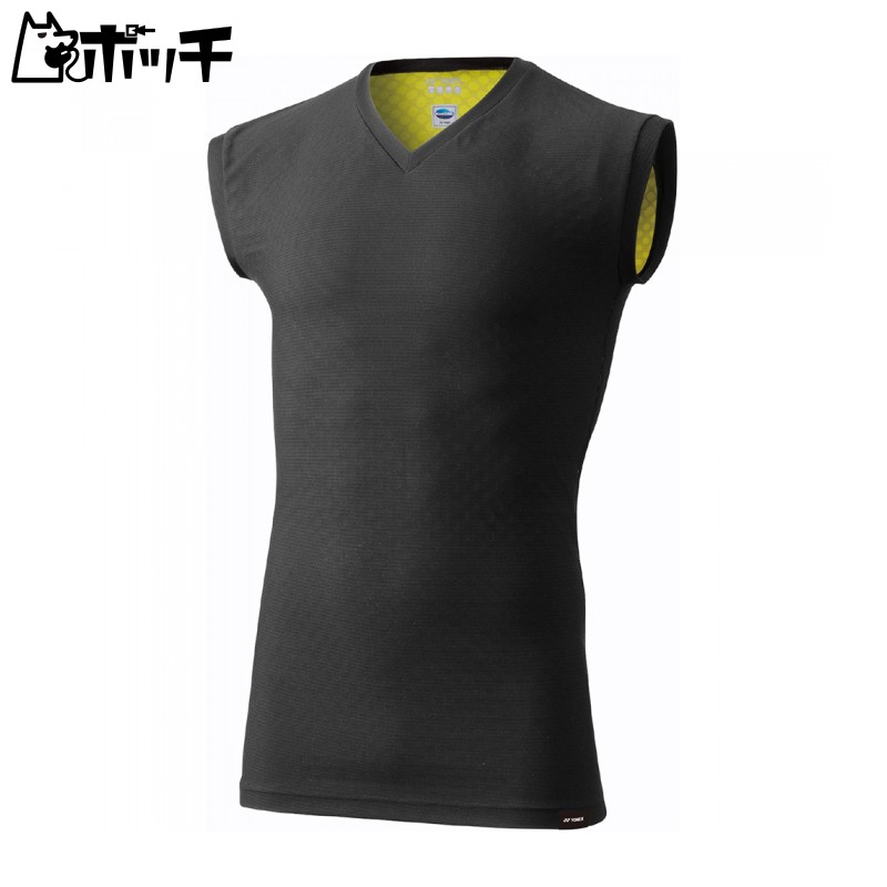 Uni Sleeveless Shirt