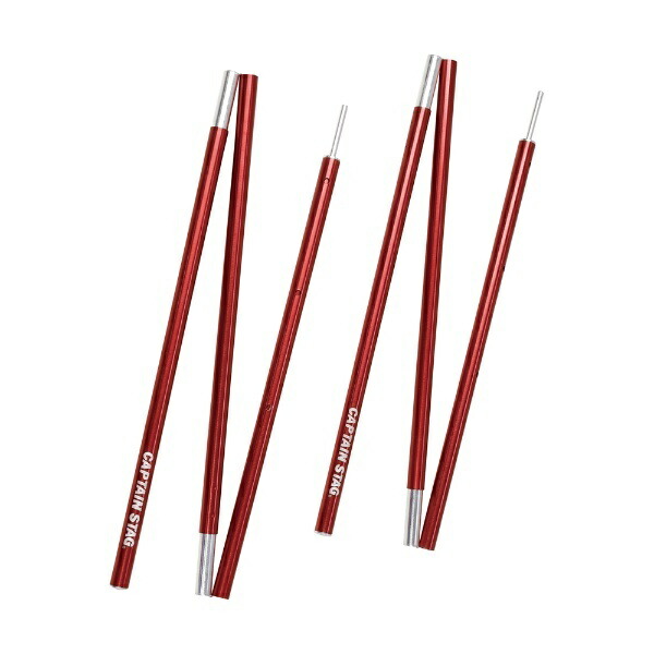 CAPTAIN STAG Tent/Tarp Parts Poles Aluminum Adjustable Poles Outer Diameter 16mm × Maximum Length 1400mm Set of 2 with Storage Bag Red UA-4542