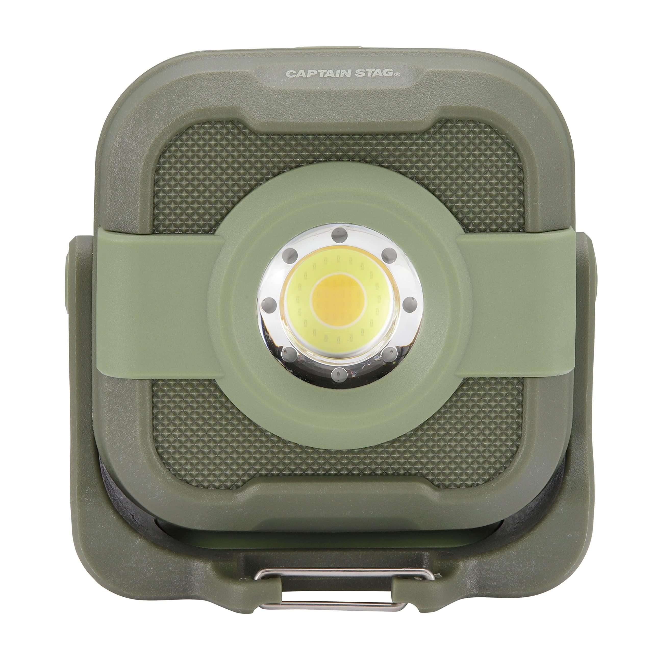 CAPTAIN STAG Light LED Lantern Stepless Dimming CS COB Camping Light Rechargeable [Brightness 1300 lumens, Continuous operation approx. 4-80 hours / 4 color modes]