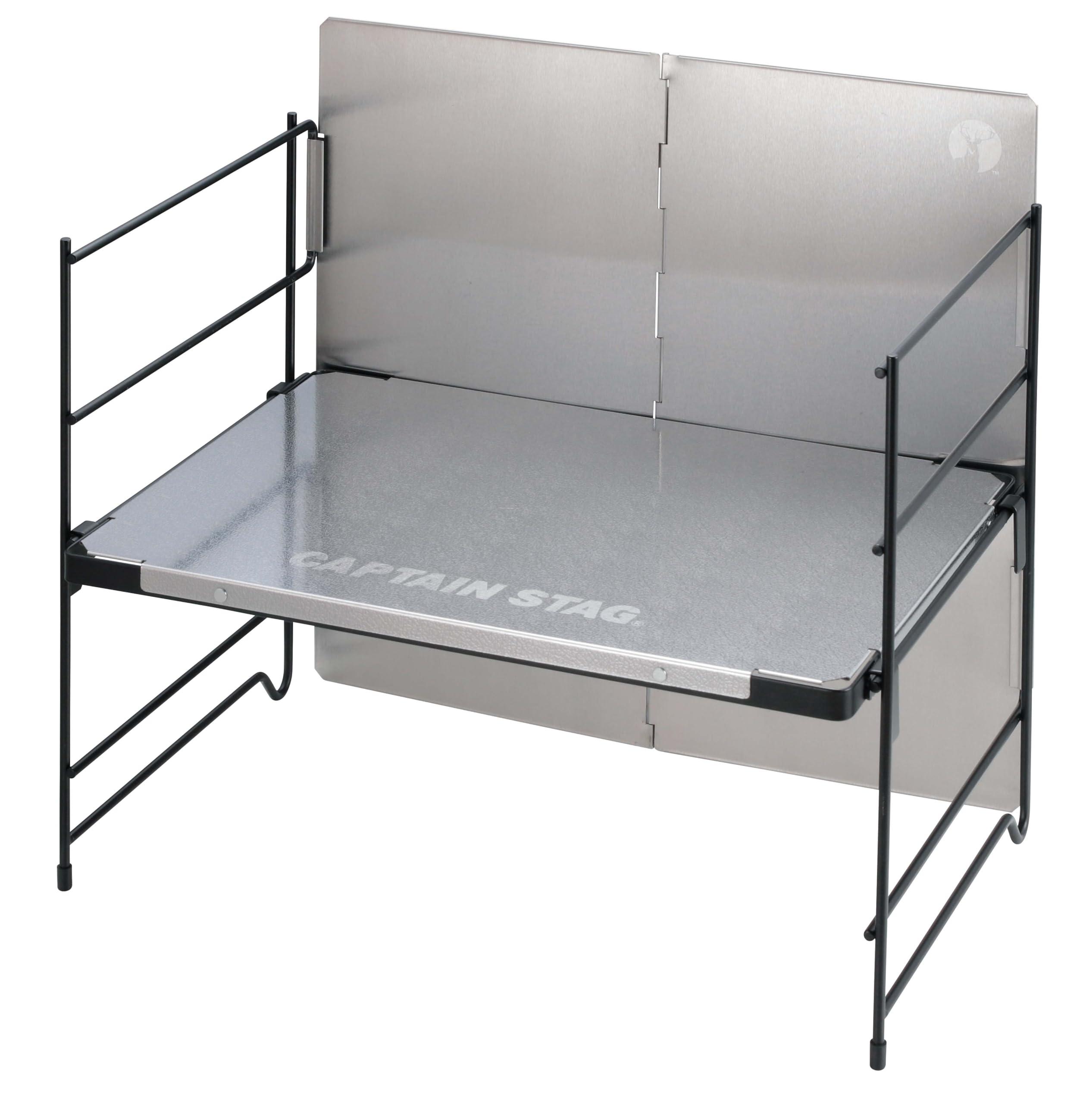 CAPTAIN STAG Outdoor Table Stainless Steel Multi-Rack Table Windshield Included Trivet Included Pegs Included Storage Bag Included Embossed Finish UC-596