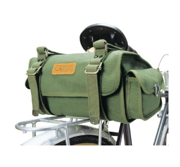 Ostrich Saddle Bag [S-2] Green