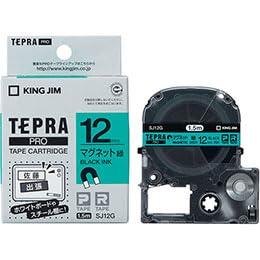 KING JIM Tepla PRO Tape Magnet 12mm Green KJ-SJ12GX5