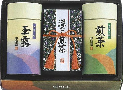 Uji-en Premium Tea Set  FUJI-030155580