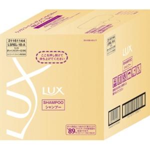 Unilever LUX Super Rich Shine Moisture Shampoo Commercial Use 10kg 1 Box