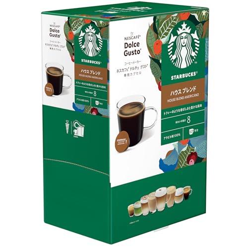 Nescafé Dolce Gusto Compatible Capsules Starbucks NDG House Blend ×60