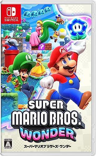 4902370551587