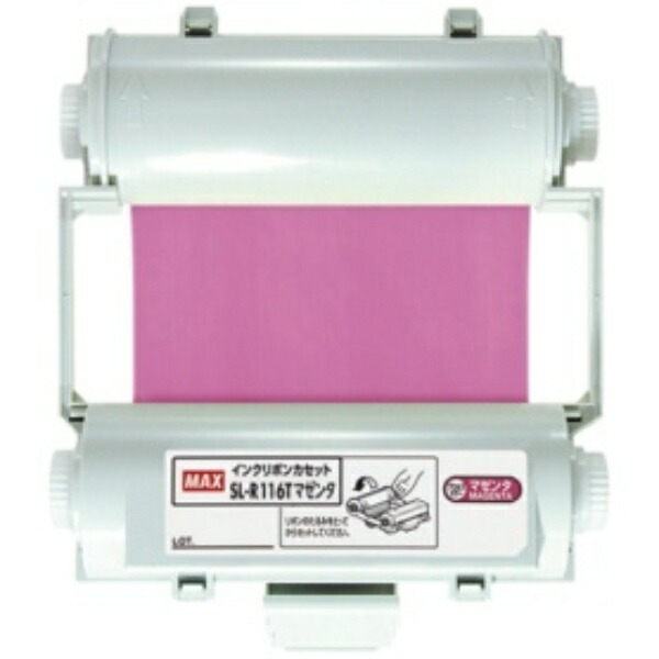 Max Beepop 100 Type Process Color Ink Ribbon 55m Magenta SL-R116T 1 piece
