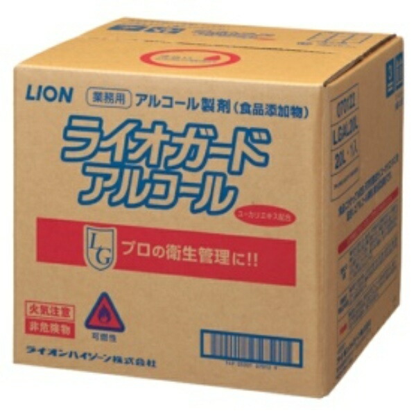 Lion Lion Guard Alcohol Commercial Use 20L 1 Box