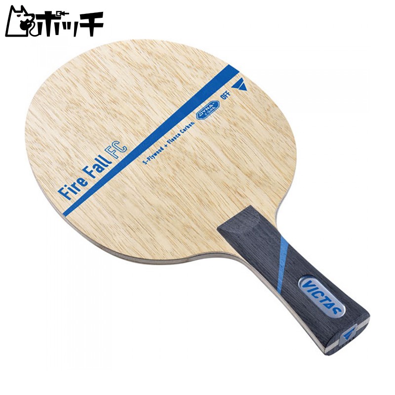 VICTAS Table Tennis Racket Fire Faure FC Shakehand Attack Special Material Flare 027604