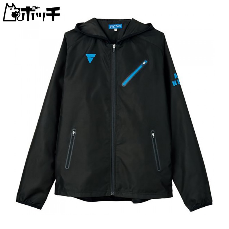 [VICTUS] Table Tennis Unisex Training Wear Windbreaker Jacket V-BJ922 Windproof Lightweight Black 2XS 033165